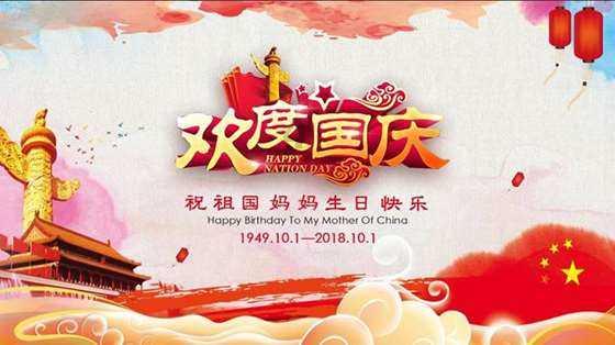 神奇蜘蛛侠
