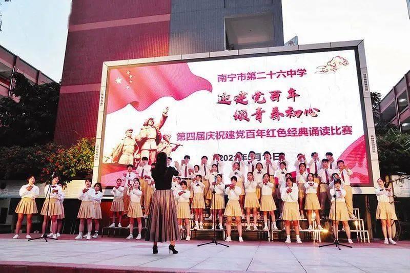 方块无限坠落